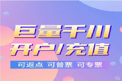 SEM竞价代运营公司案例对比分析