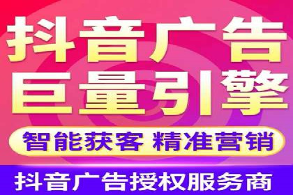 某企业sem竞价开户的转化率提升之路